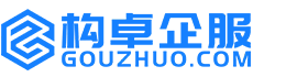 龙岩构卓商标信息网